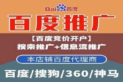 金融行业的信息流广告营销策略及效果案例